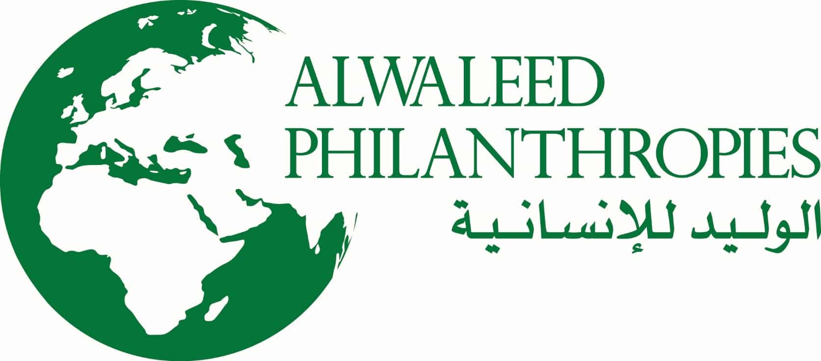 الوليد للإنسانية تطلق مبادرات لمحاربة كورونا في إفريقيا