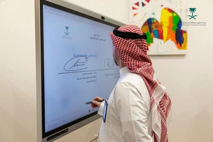 تشغيل كاميرات حرارية وتقنيات حديثة بالمواقع الحيوية بالمدينة