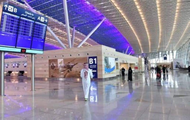 مطار الملك خالد الصالة الدولية pdf
