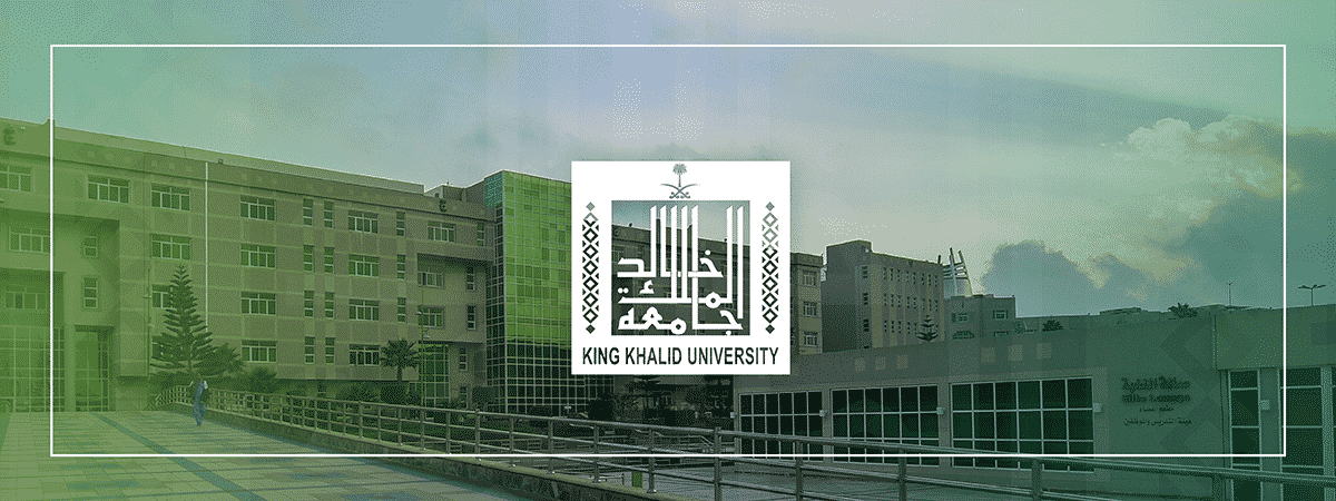 تفاصيل وروابط القبول والتسجيل بـ جامعة الملك خالد