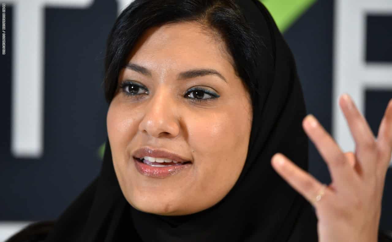 ريما بنت بندر: فخورة بإرسال أول سعودية للفضاء