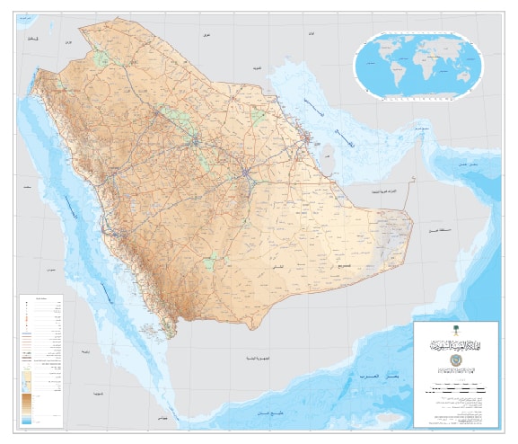 هيئة المساحة تحدث خريطة السعودية
