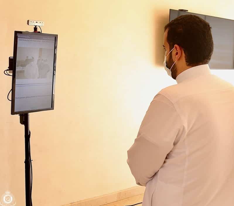 النصر 