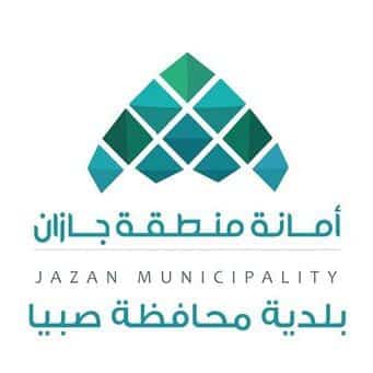 فحص 10142 من العمالة الأجنبية في صبيا