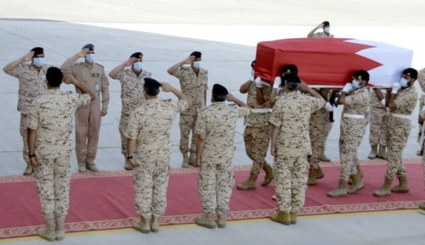 البحرين تنعى شهيد الواجب جمعة مبارك سالم ضمن قوات التحالف