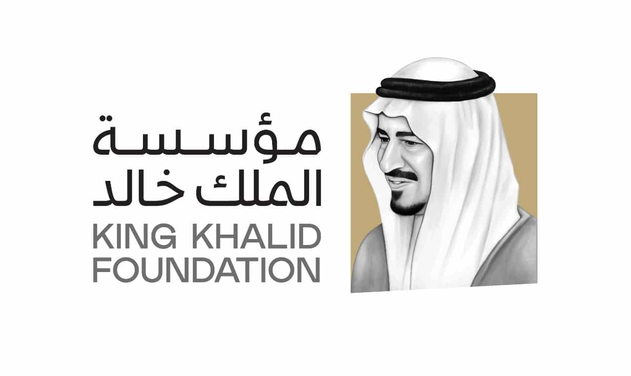 مؤسسة الملك خالد تناقش الممارسات الرائدة للاستدامة