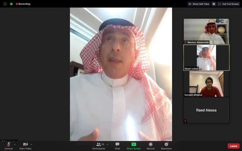 طبيب سعودي