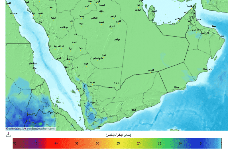 طقس اليوم في السعودية 1