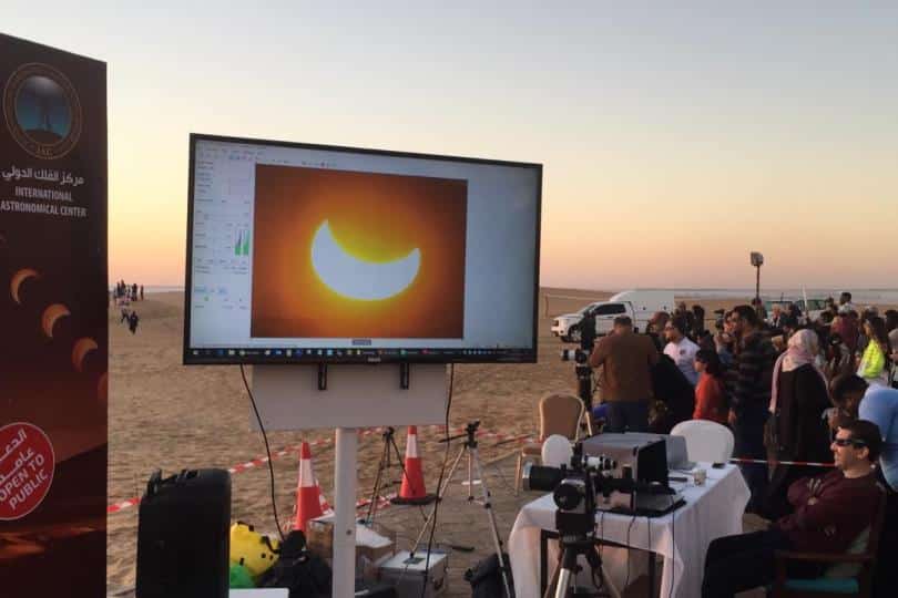 شاهد.. أول كسوف حلقي للشمس بسماء السعودية في 2020