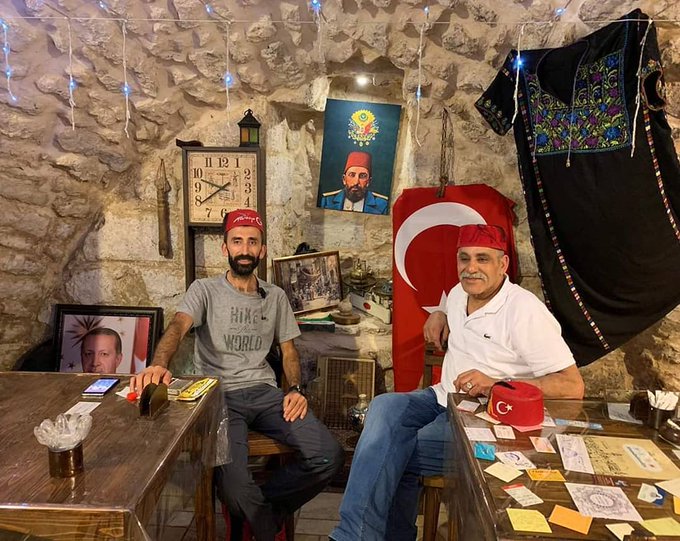 تركيا تفتح مكتبًا في القدس لتسهيل تطبيع الإخوان