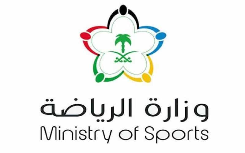 شعار وزارة الرياضة