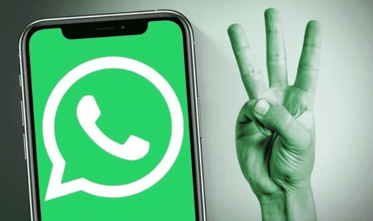 3 مميزات جديدة منتظرة من WhatsApp