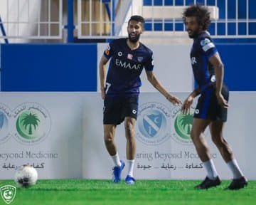 الهلال