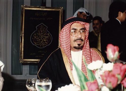جامعة الملك سعود تنعى وفاة مديرها الأسبق منصور التركي