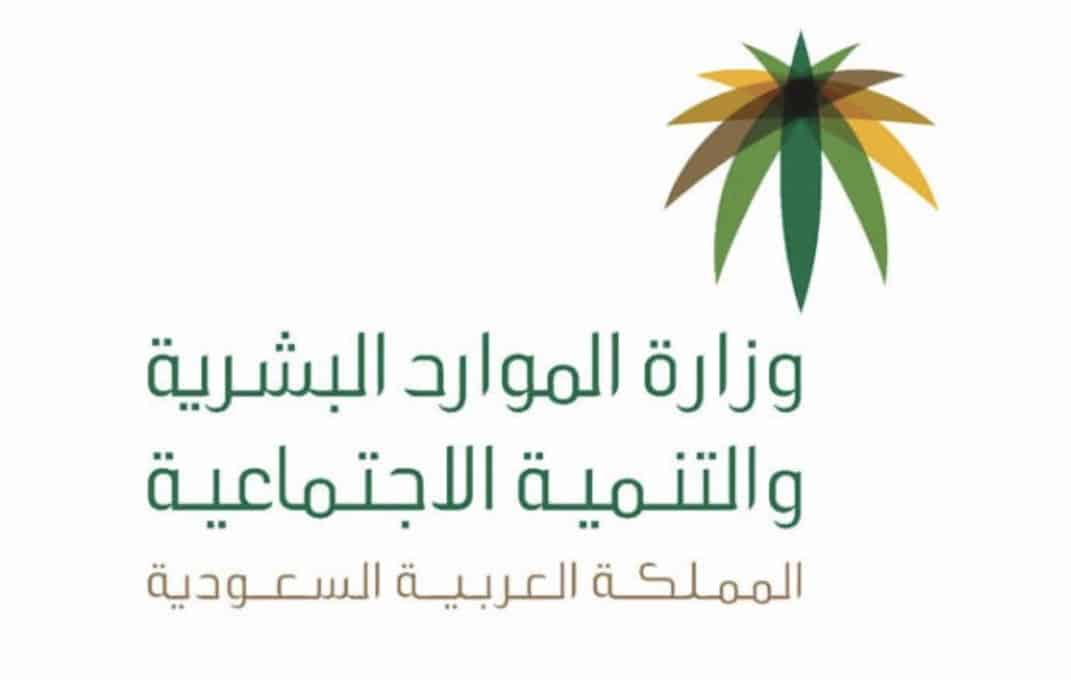 العيادات الافتراضية بالرياض تقدم خدماتها لأكثر من 3500 مستفيد‎