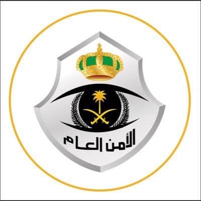 الأمن العام يواصل حملاته لضبط المتسولين في المملكة