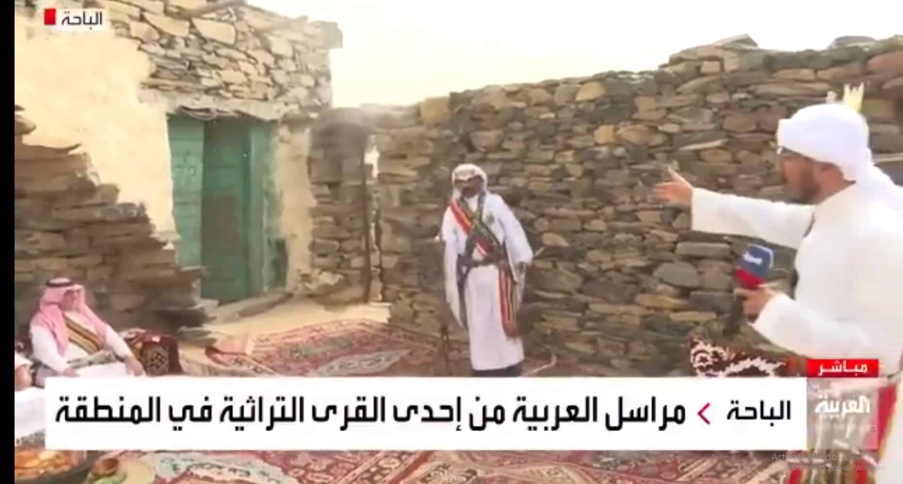 فيديو.. مدخلي ينهي فقرة مراسل بشكل طريف: الله يسامحك