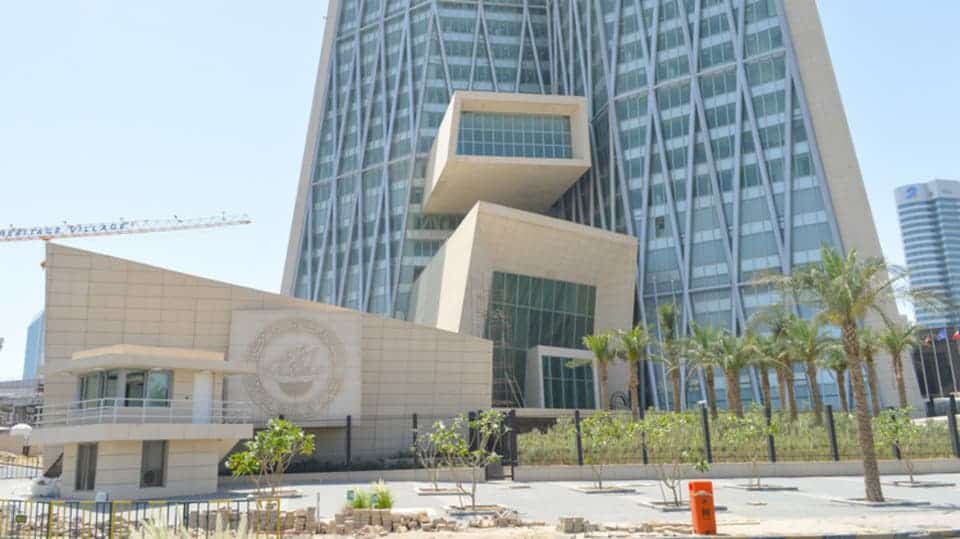 البنك المركزي الكويتي يرفع سعر الخصم نصف نقطة مئوية