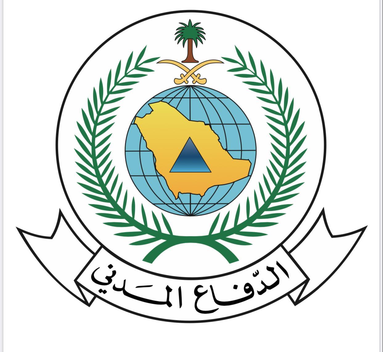 الدفاع المدني يعلن نتائج القبول المبدئي للوظائف العسكرية للكادر النسائي