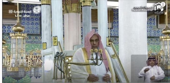 خطيب المسجد النبوي : يستحب صيام العشر الأوائل من ذي الحجة والإكثار من الذكر