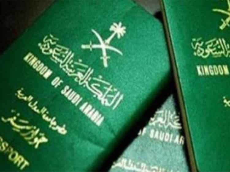 جواز السفر السعودي يسمح دخول 77 دولة دون تأشيرة