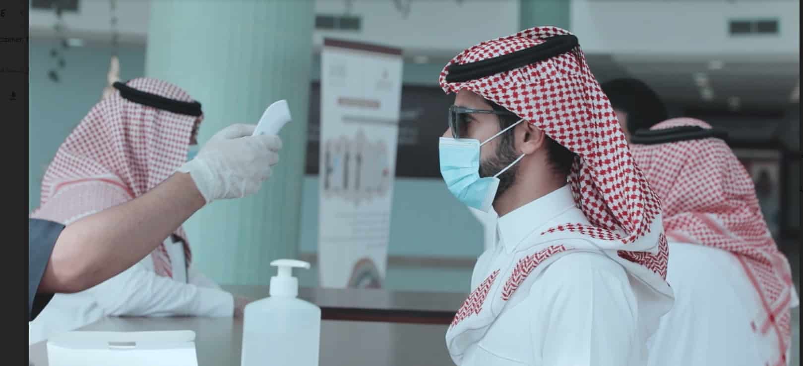 لجنة لمتابعة تطبيق الاحترازات وضبط المخالفات في جامعة حفر الباطن