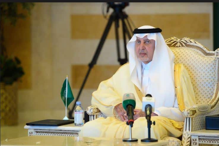 تشكيل لجنة إصلاح ذات البين في مكة المكرمة