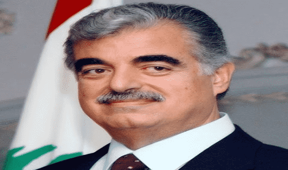 تحديد موعد النطق بالحكم في قضية اغتيال رفيق الحريري