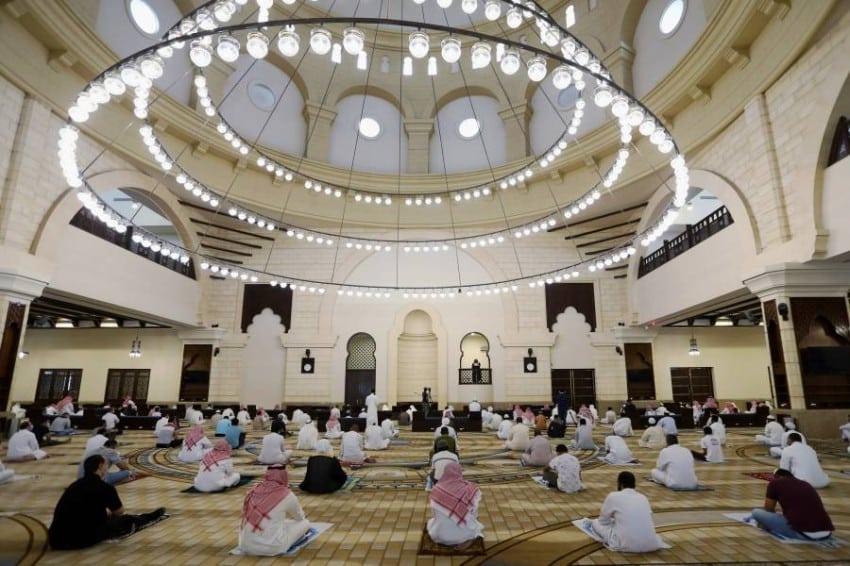 في الرياض وقت صلاة الاضحى عيد موعد صلاة