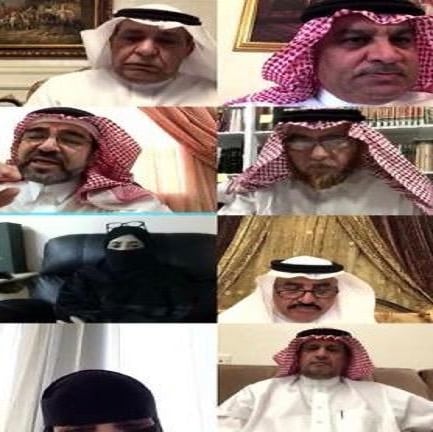 لجنة الحج والإسكان بالشورى تناقش مشروع نظام السوق العقارية