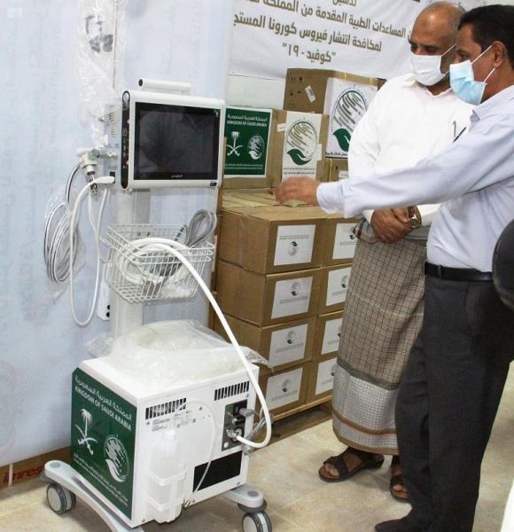 مراكز علاج كورونا