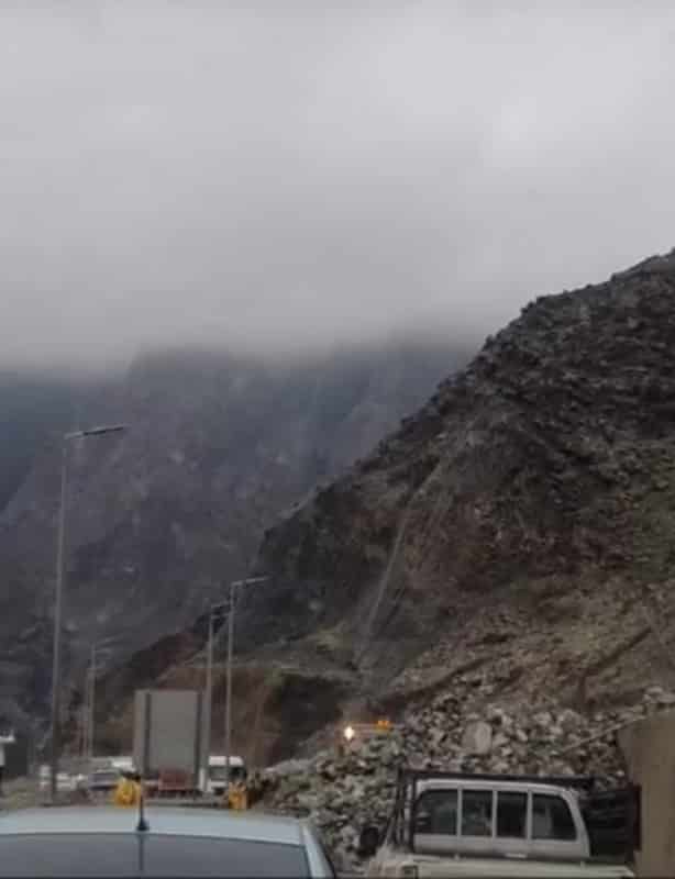 عقبة شعار