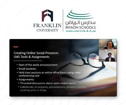 تطوير التعلم الإلكتروني بمدارس الرياض بالشراكة مع جامعة فرانكلين الأمريكية