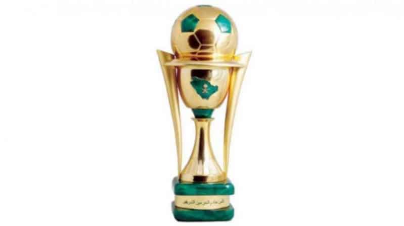 تحديد موعد مباراتي دور الـ4 بـ كأس الملك سلمان | صحيفة المواطن الإلكترونية