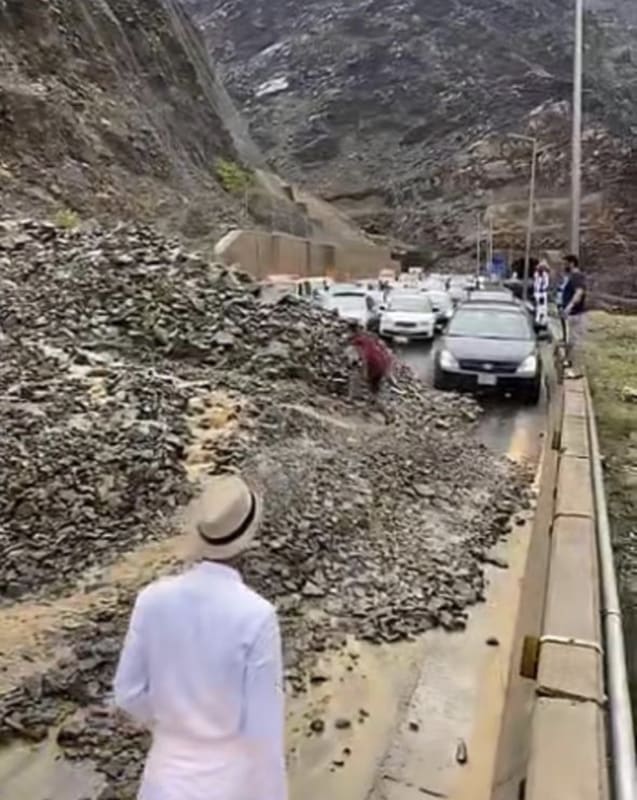 عقبة شعار
