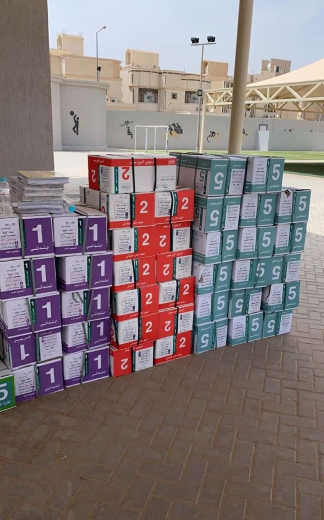 تعليم الرياض يعلن موعد تسليم الكتب للمدارس المتوسطة والثانوية