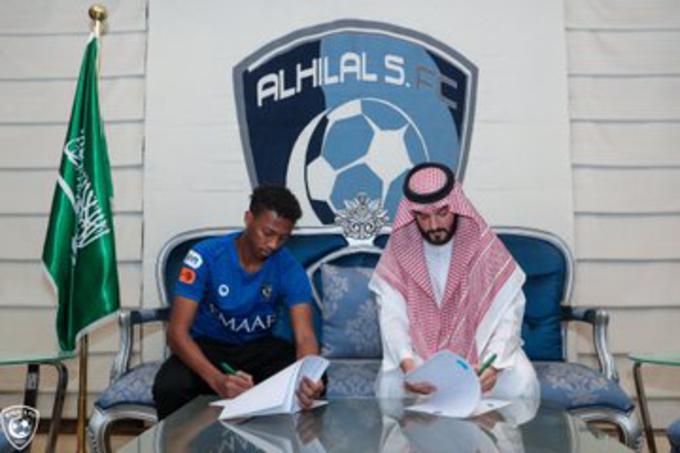 الهلال