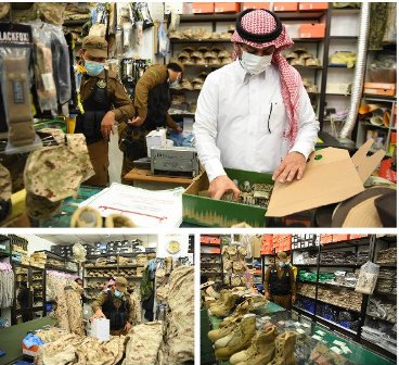 إمارة الرياض تعلن ضبط 2800 من الرتب العسكرية والشعارات الأمنية المخالفة
