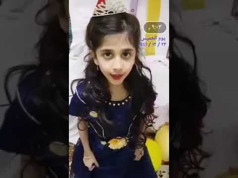 فيديو.. طفلة سعودية في السادسة من عمرها تختم القرآن كاملاً