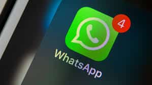 5 تحديثات منتظرة قادمة على WhatsApp