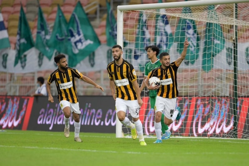 الاتحاد