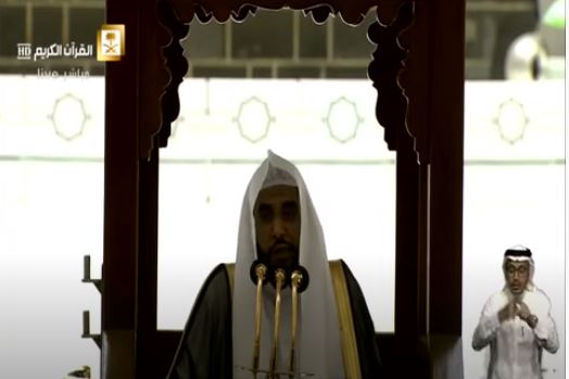 فيديو.. خطيب الحرم المكي: الإسلام نظم كسب المال عصب الحياة