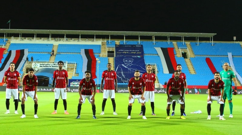 الرائد