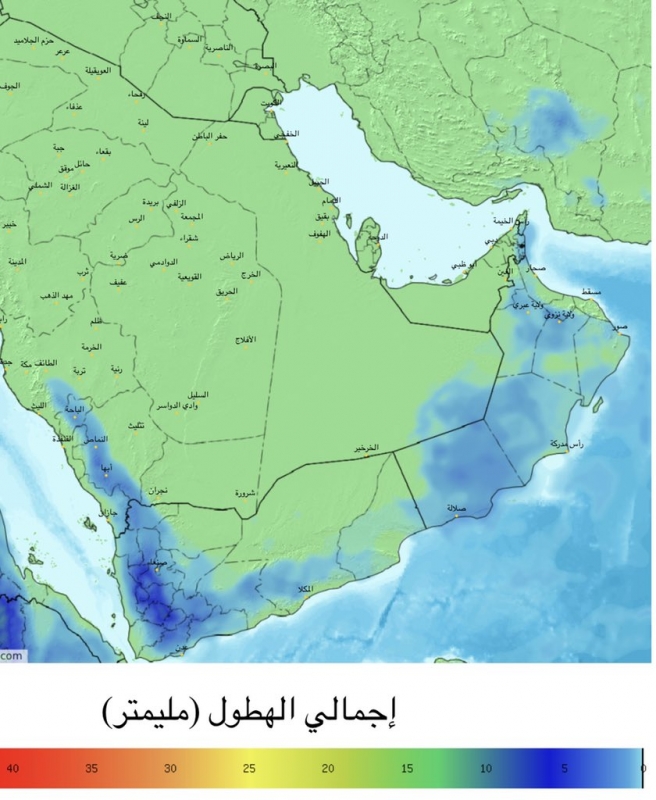 تويتر توقعات الامطار