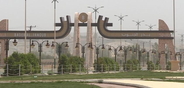 تحويل الدراسة عن بُعد للفترة المسائية في بدر الجنوب