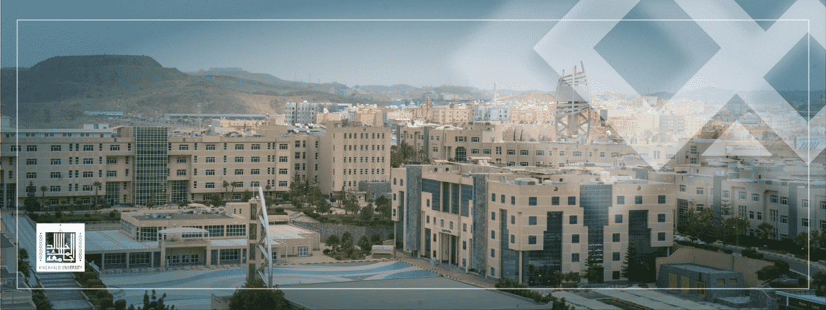 جامعة الملك خالد تعلن إحصاءات الدراسة عن بعد في الفصل الثاني