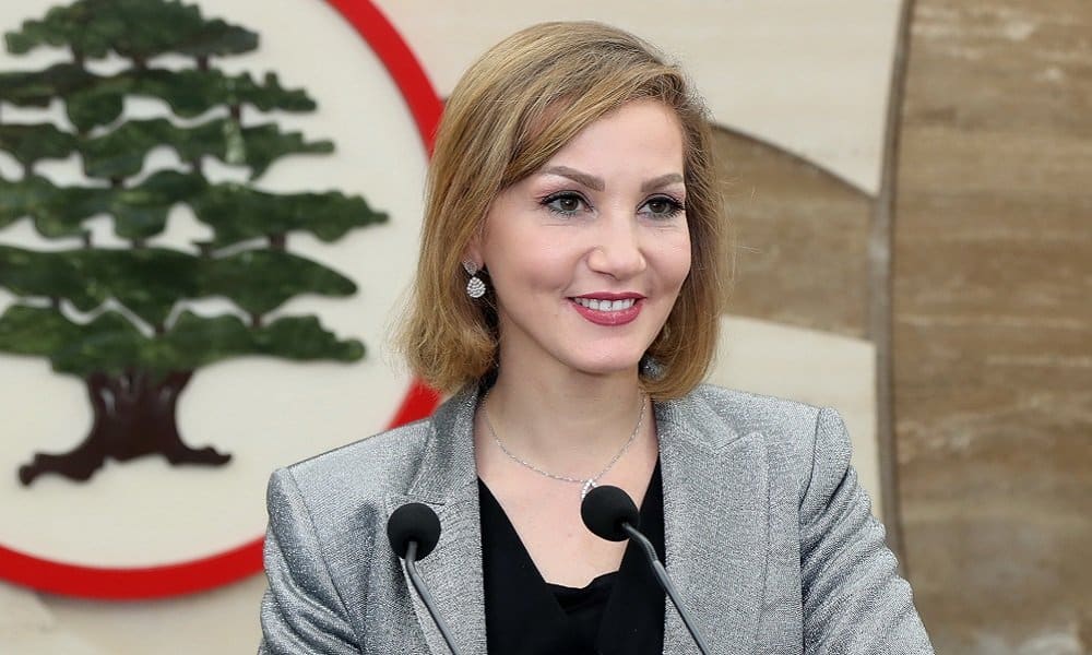 ديما جمالي تستقيل من النواب اللبناني