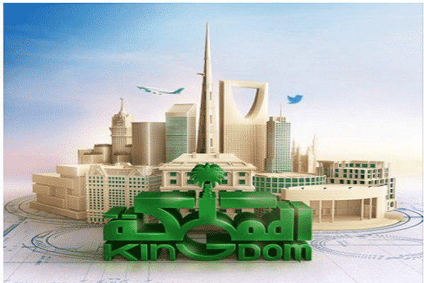 أين يرى الأمير الوليد بن طلال الفرص الاستثمارية في المستقبل؟