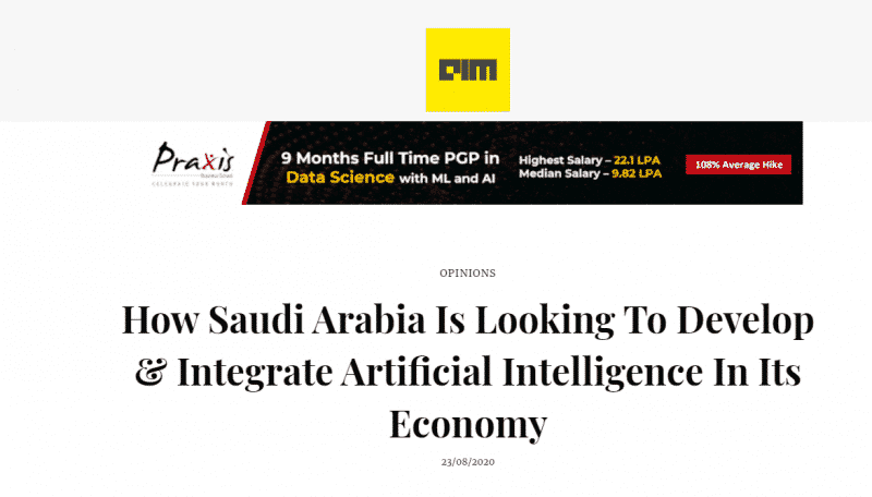 كيف تتطلع السعودية إلى تطوير ودمج الذكاء الاصطناعي في اقتصادها؟