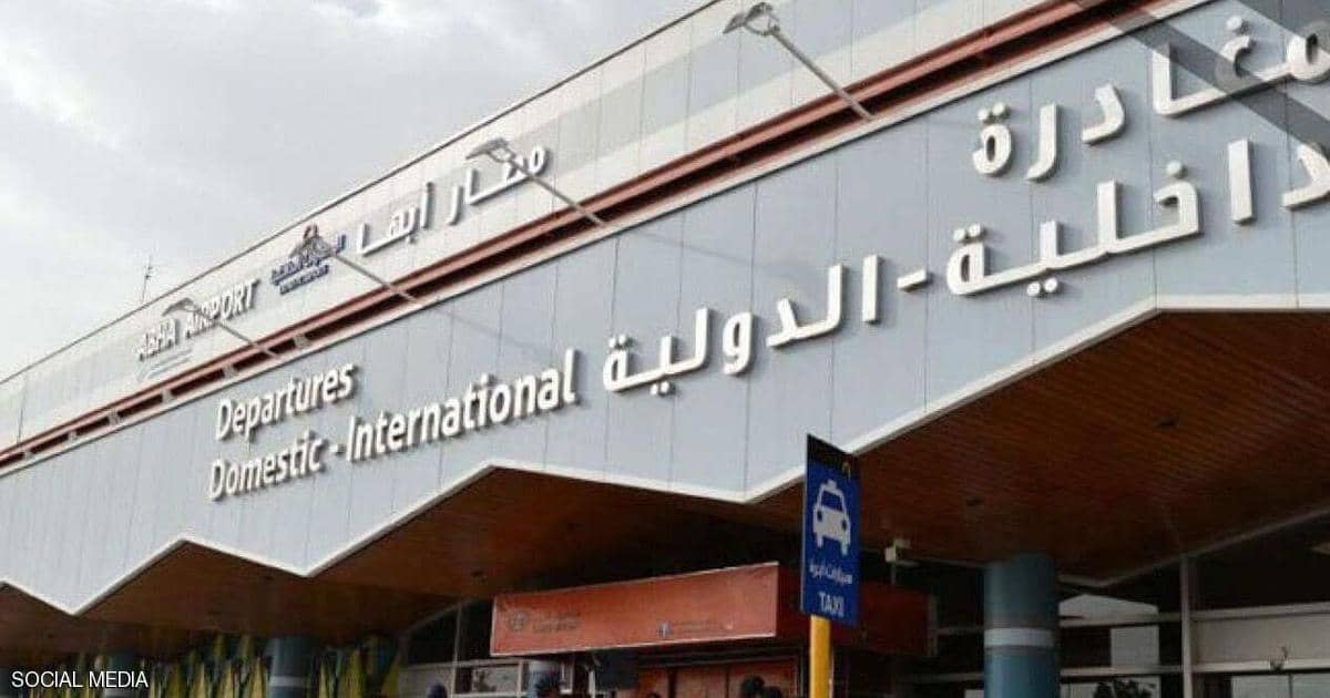 التحالف: إصابة 12 مدنيًا من جنسيات مختلفة في استهداف حوثي لمطار أبها